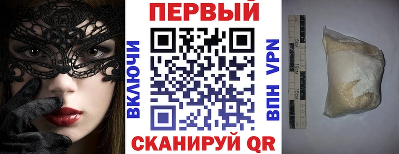 Amphetamine VHQ Балабаново