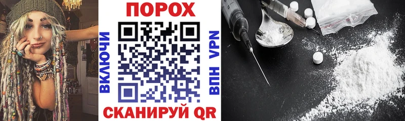 где найти наркотики  Балабаново  Amphetamine 97% 