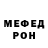 Амфетамин VHQ Sabit Koldomasov