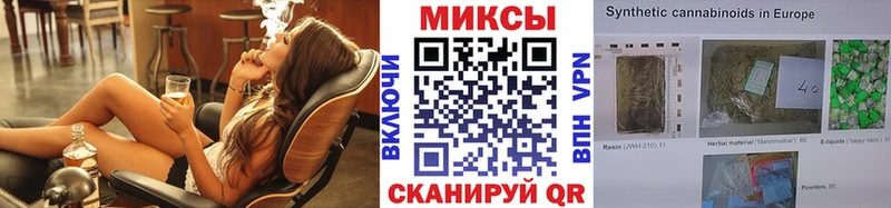 БУТИРАТ вода  Балабаново 