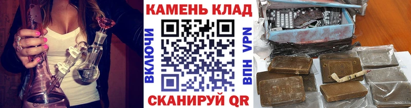 купить наркоту  Балабаново  Гашиш VHQ 