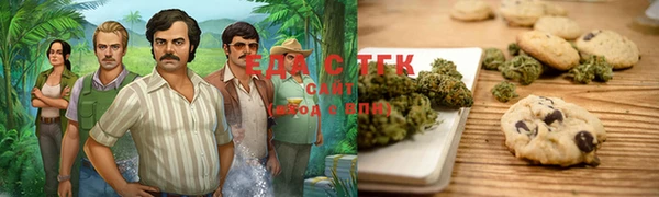 амф Белокуриха
