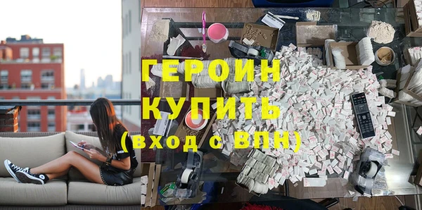 дмт Беломорск