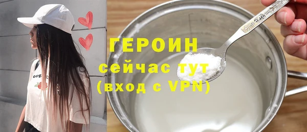 Альфа ПВП Строитель