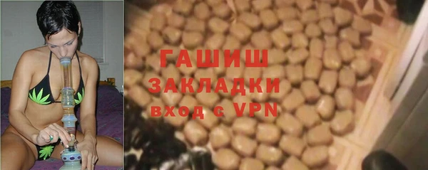 дживик Богданович