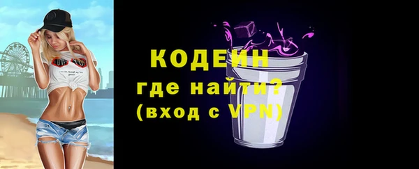 соль курить ск Белоозёрский