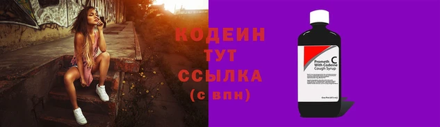 соль курить ск Белоозёрский