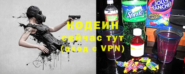 дмт Беломорск