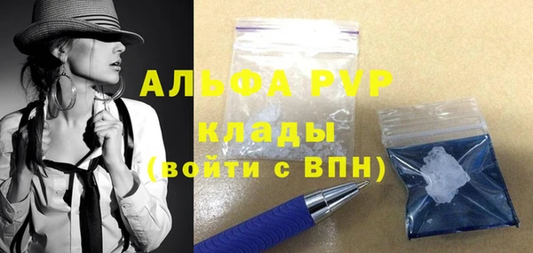 дживик Богданович