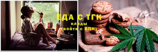 дживик Богданович
