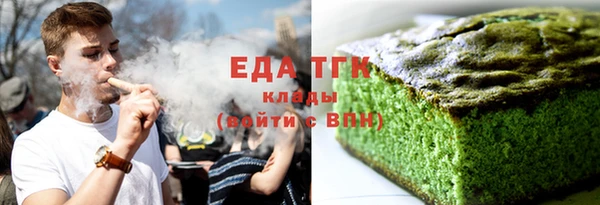дмт Беломорск