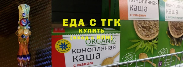 дживик Богданович