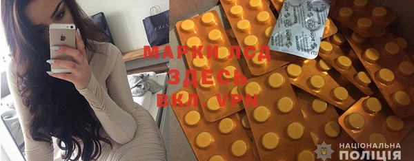 дживик Богданович