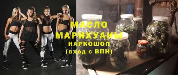 дмт Беломорск