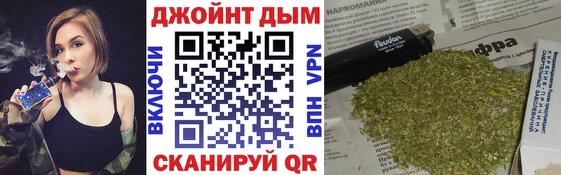 Бошки марихуана семена  blacksprut как войти  Балабаново 